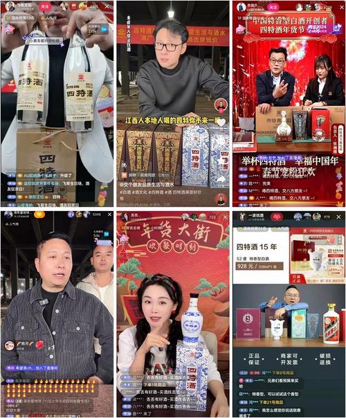 淘宝直播点赞有什么用