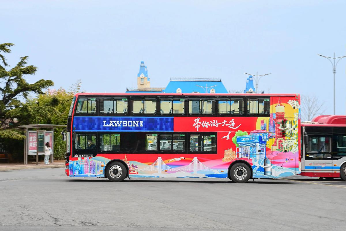 抖音 双层巴士 你别动