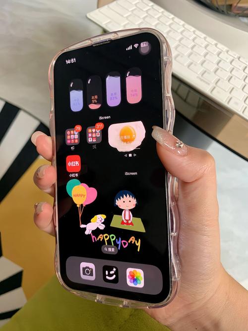 抖音有款手机ATman