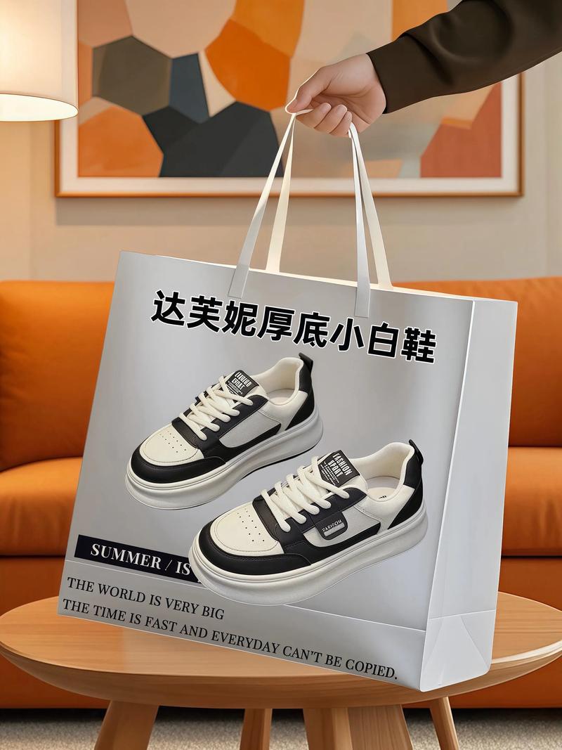 抖音 小白鞋 什么牌子