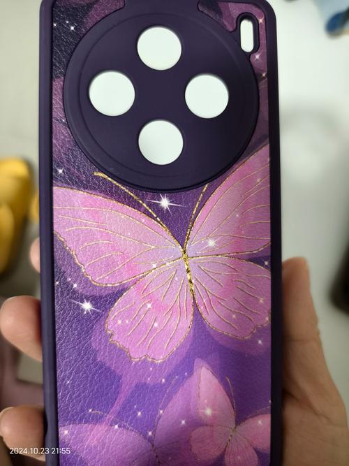 iphone手机套抖音