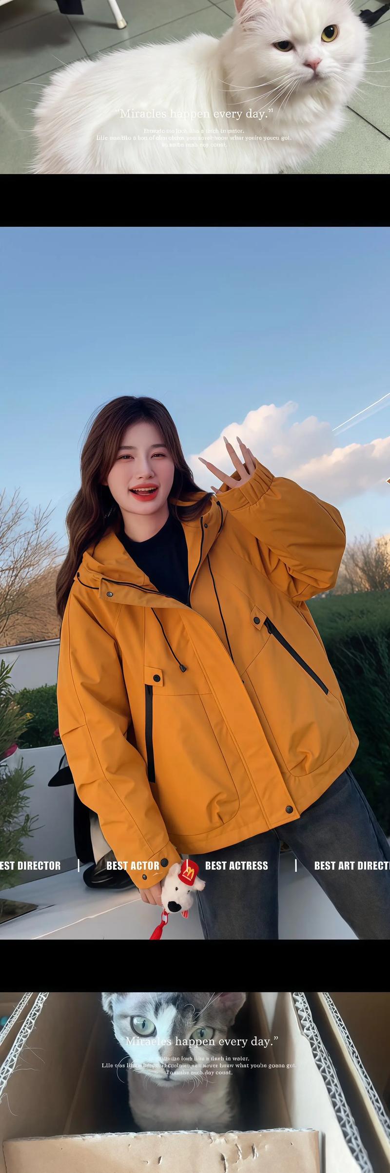 抖音橙色衣服跳舞bgm