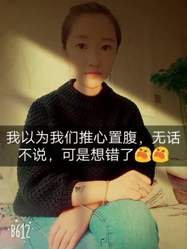 快手最后插播笑声教程