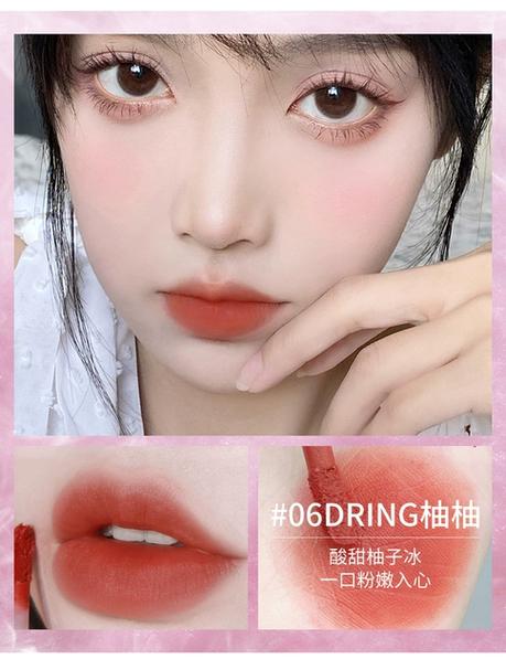 抖音里zeesea口红