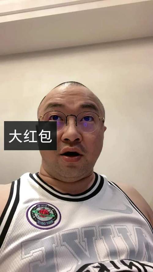 快手明星吸毒搞笑段子