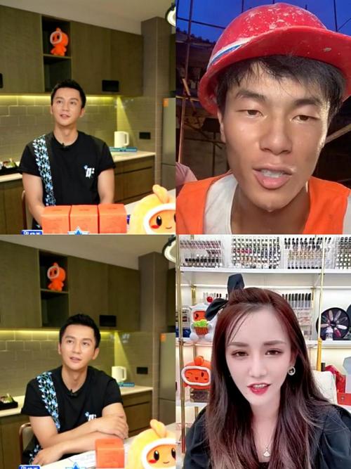 快手明星吸毒搞笑段子