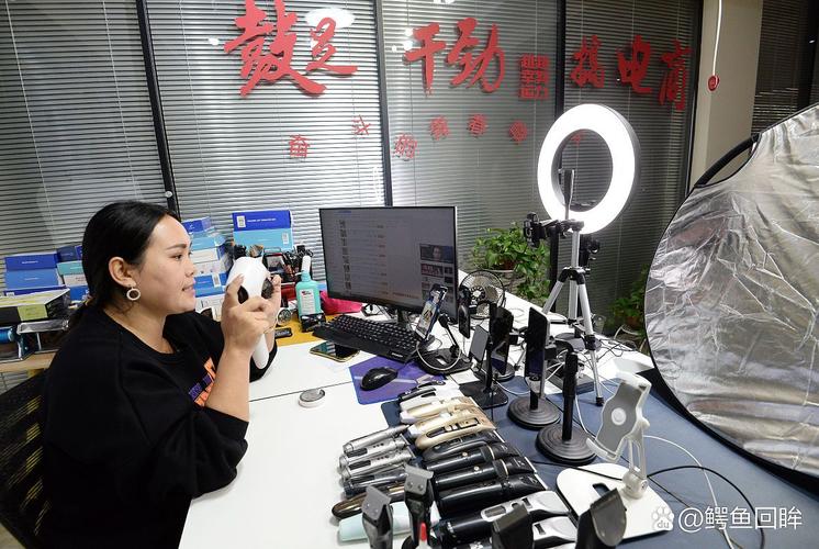 点金财经007直播室