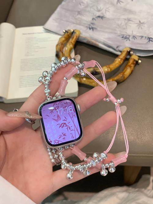 抖音 分手 手表 铃铛