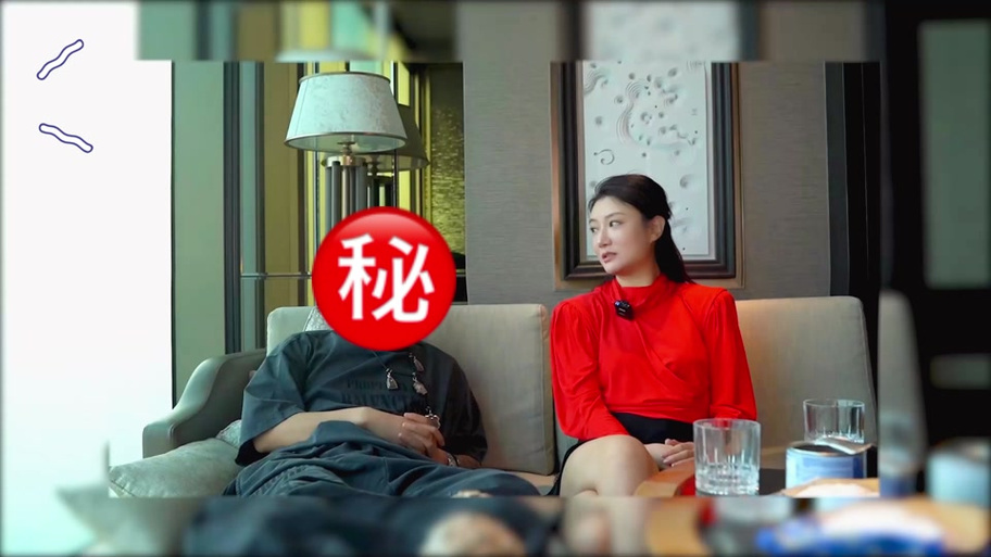 王冕在鳕熊家直播视频