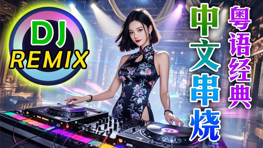 抖音 jazz原创音乐