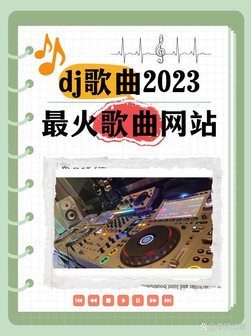 抖音 jazz原创音乐