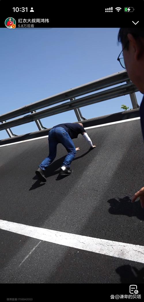 抖音Enter发泄视频