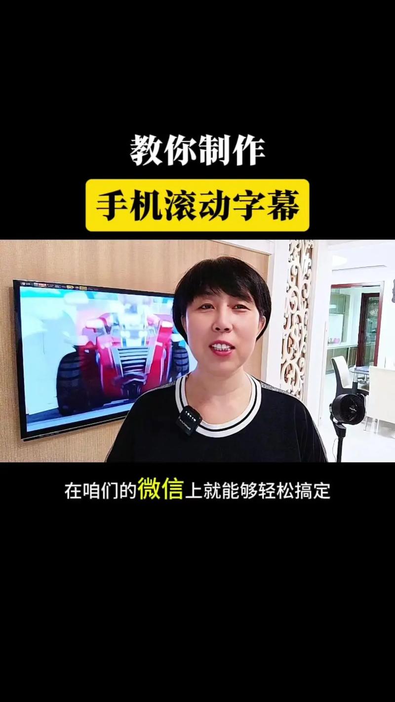 抖音Enter发泄视频