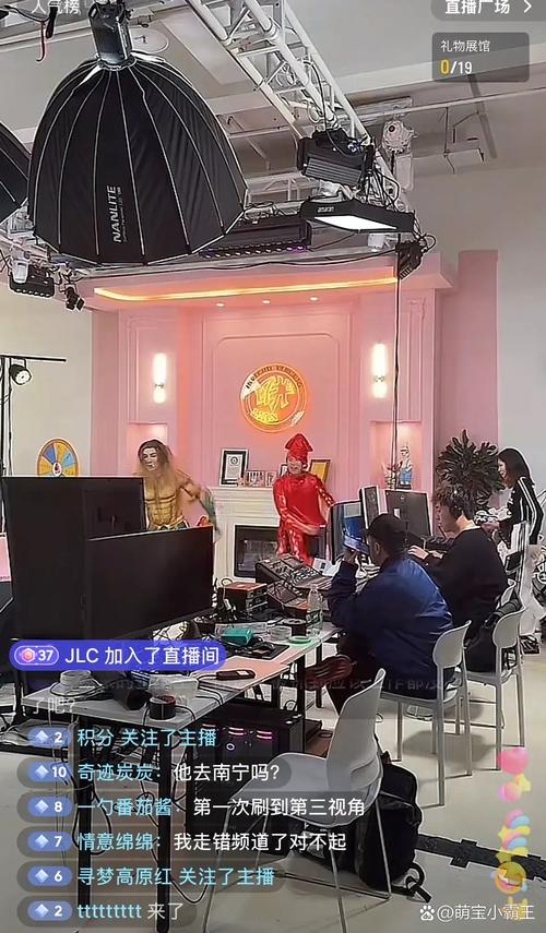 爱奇艺奇秀直播间在哪