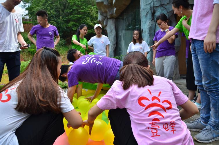 抖音团队游戏 手舞足蹈