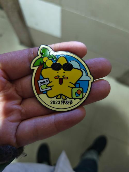 抖音colop姓名印章