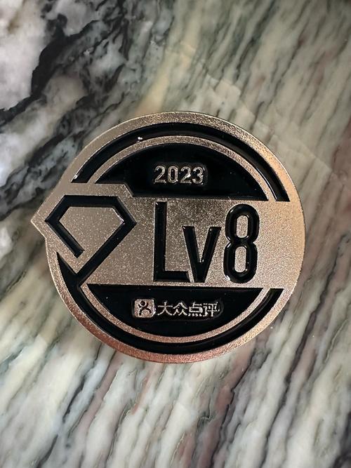 抖音colop姓名印章