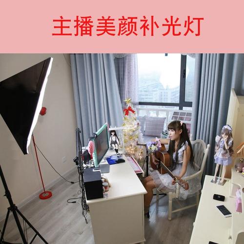 快手直播有瘦脸功能吗