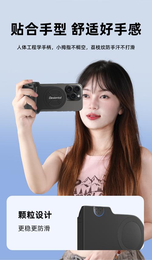 快手视频都用什么拍摄