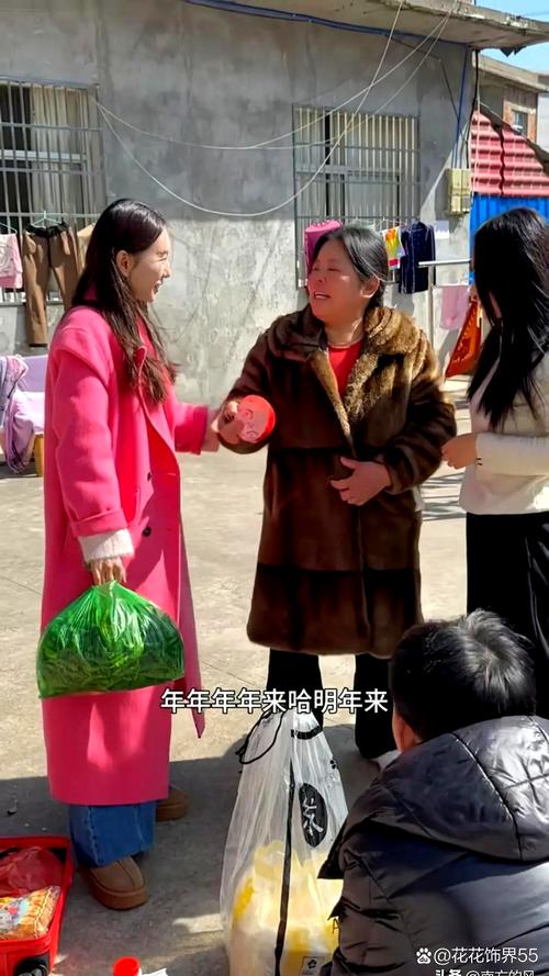 快手富人假扮穷人回乡