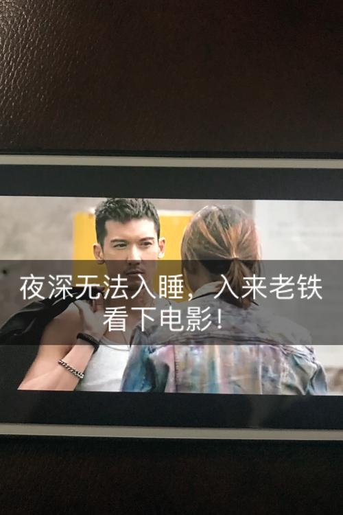 快手可以直播那些电影