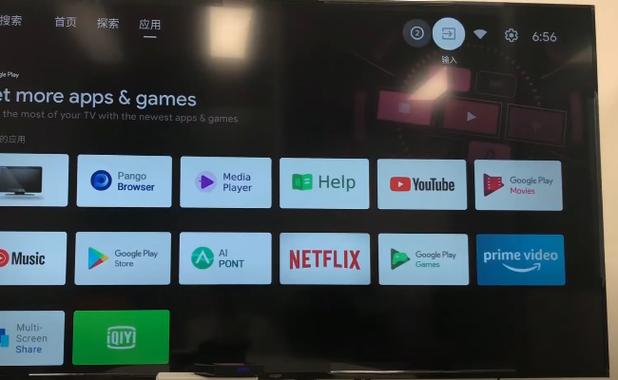 国外直播电视频道大全