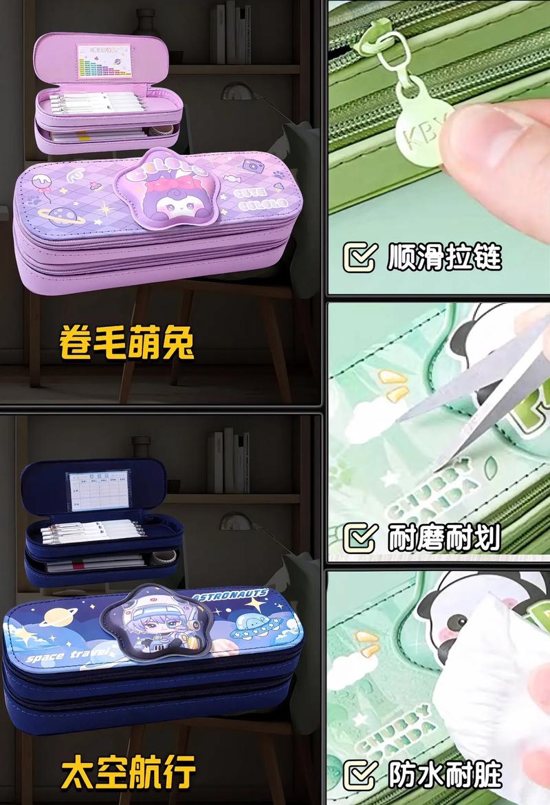 抖音铅笔盒多少钱一个