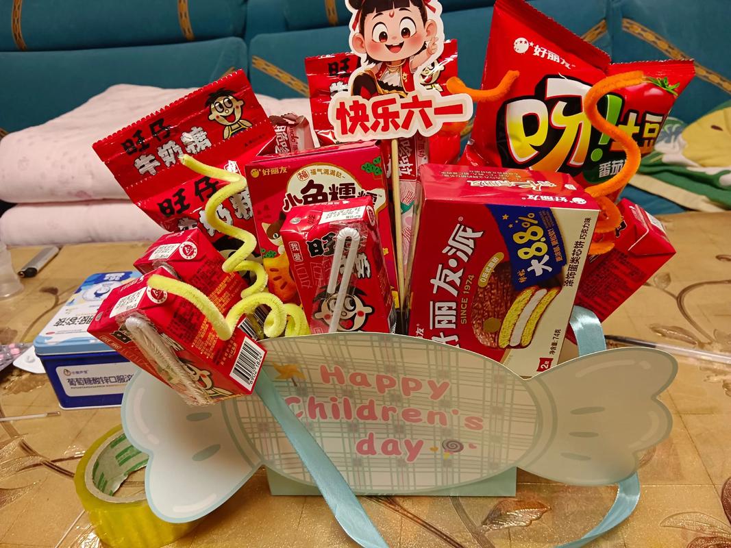 抖音六一儿童节零食单