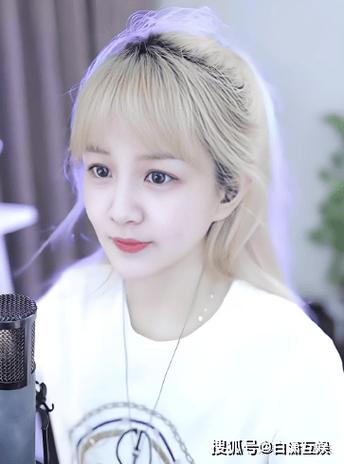 文儿现在还每天直播吗