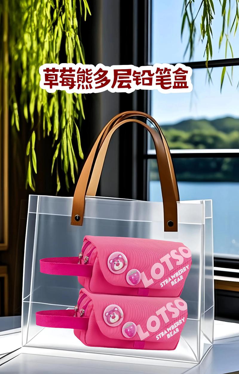 十几元抖音网红文具盒