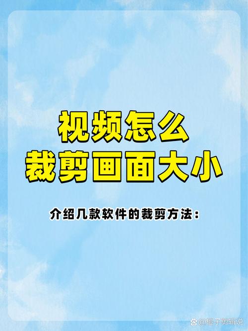 快手剪辑本地视频方法