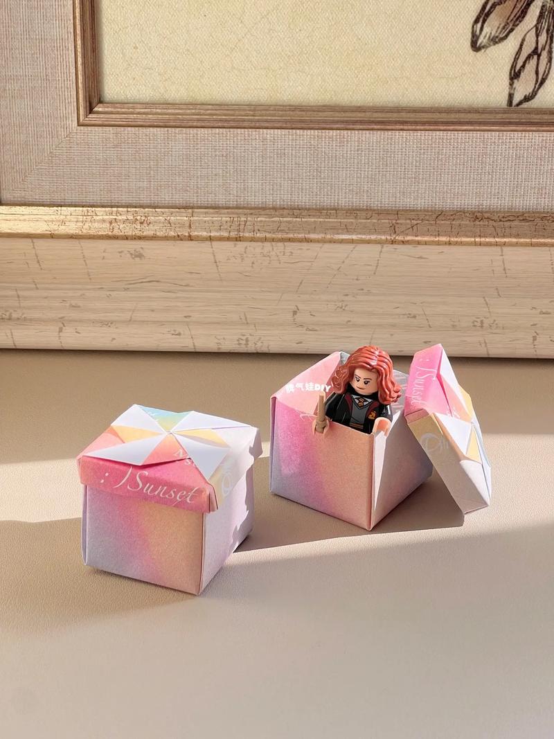 抖音六边形盒子的折法