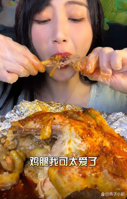 美拍直播吃饭熊爱厨房