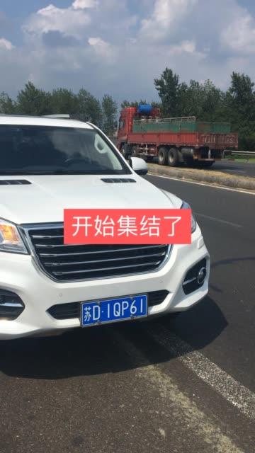 怎么快手现在都是江苏