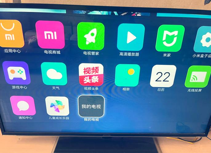 小米盒子3s直播软件