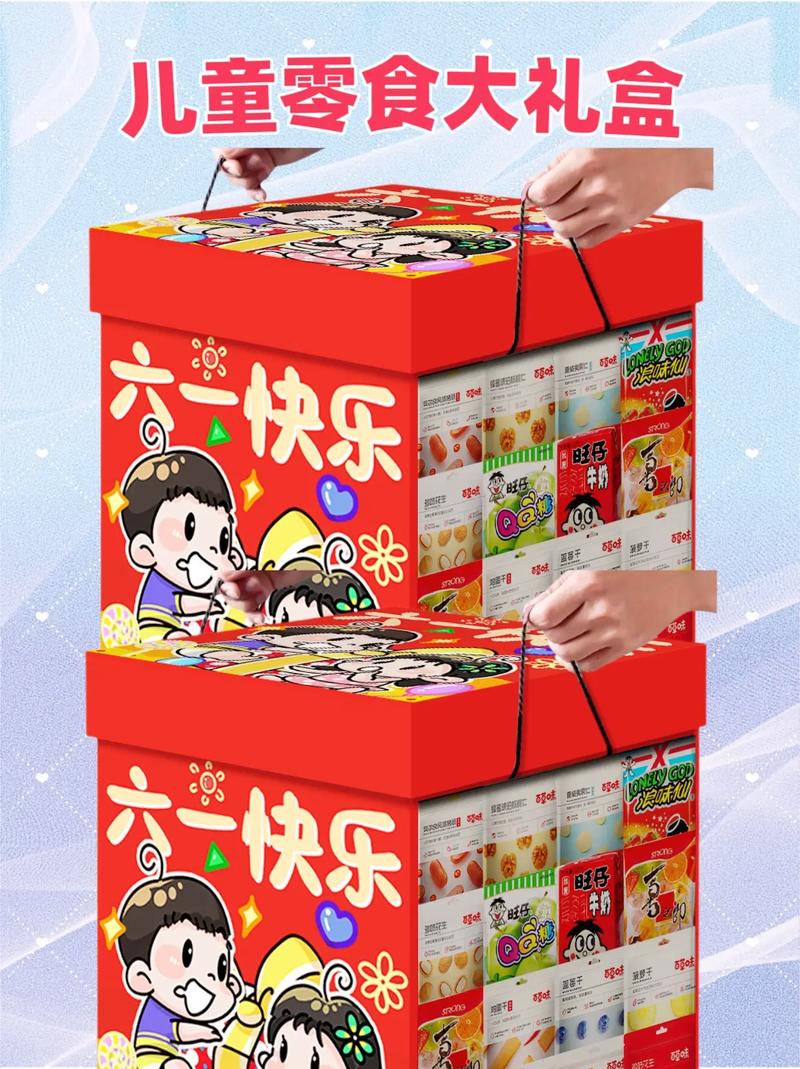 抖音零食大礼包图片6