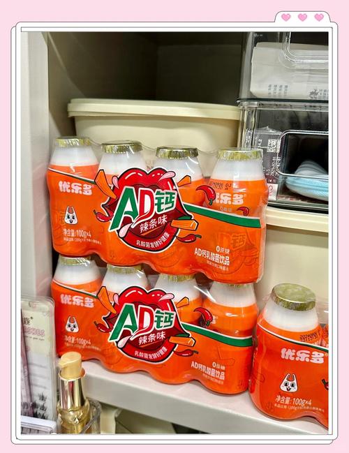 抖音ad奶零食大礼包