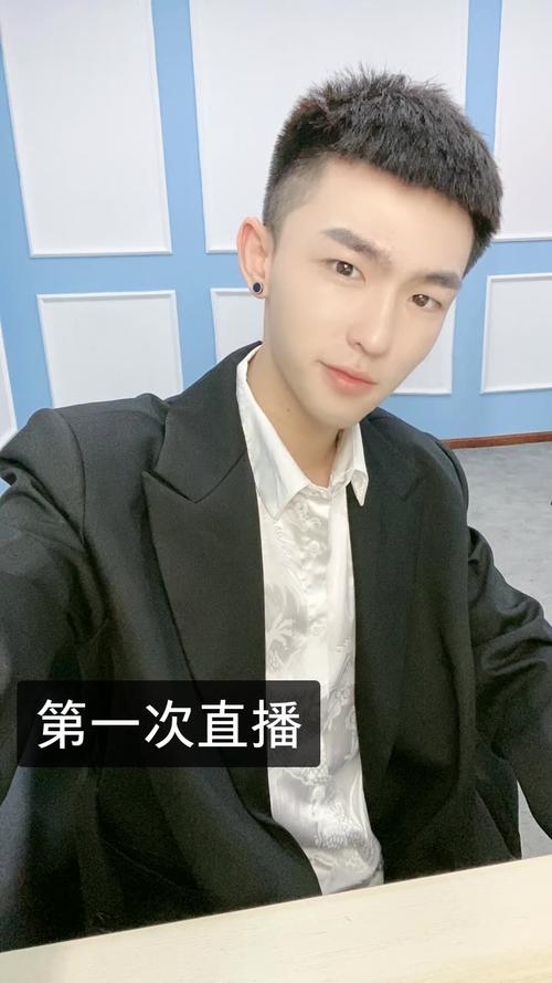 快手都有哪些名人直播