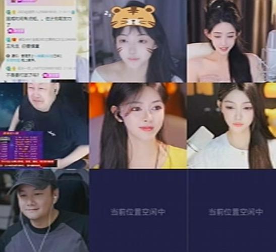 china晓夏快手号