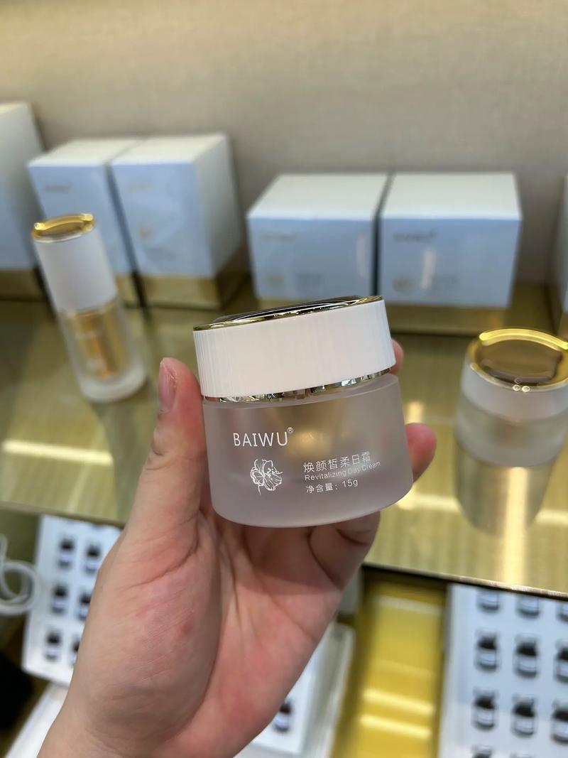 抖音上的焕颜素怎么样