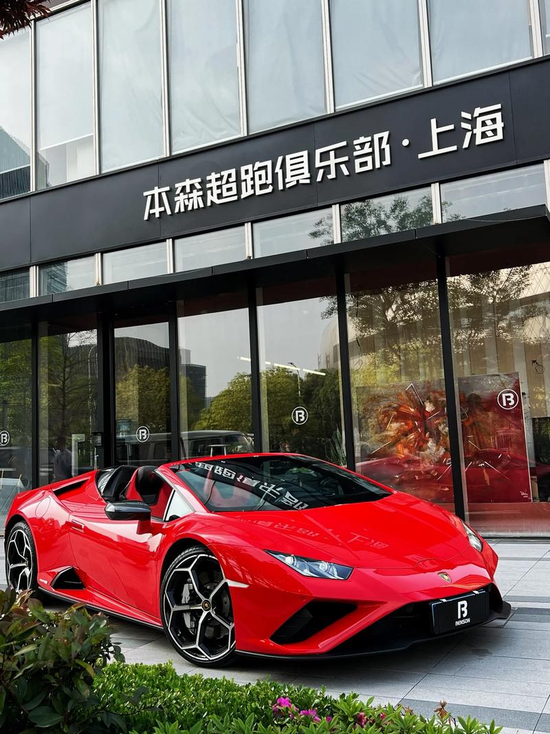 直播刷礼物跑车多少钱