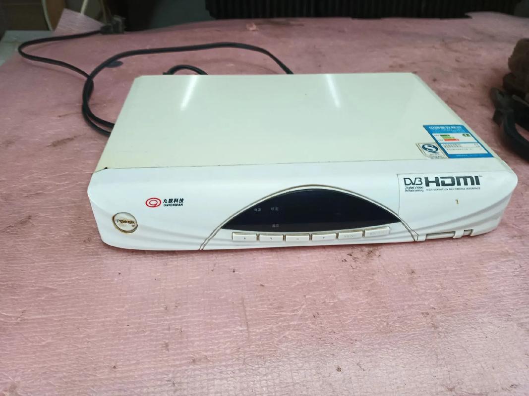 现代机顶盒没有直播了