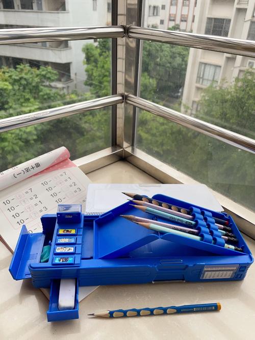 有计算机的抖音文具盒