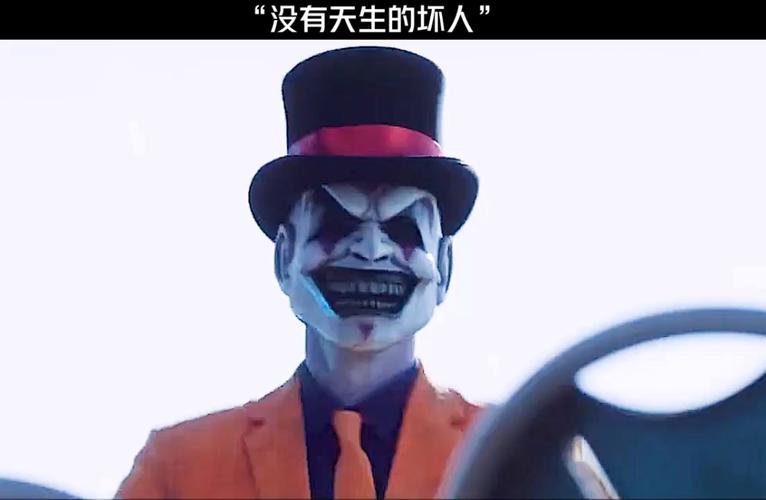 快手小丑声音教学视频