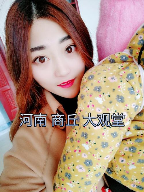 快手wuli慧宝宝呀