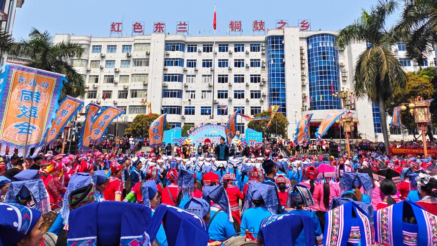 广西东兰新闻现场直播