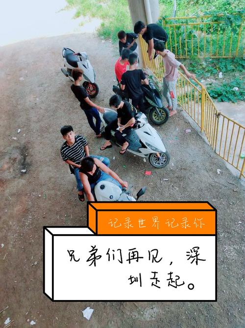 快手照片怎么手动翻滚