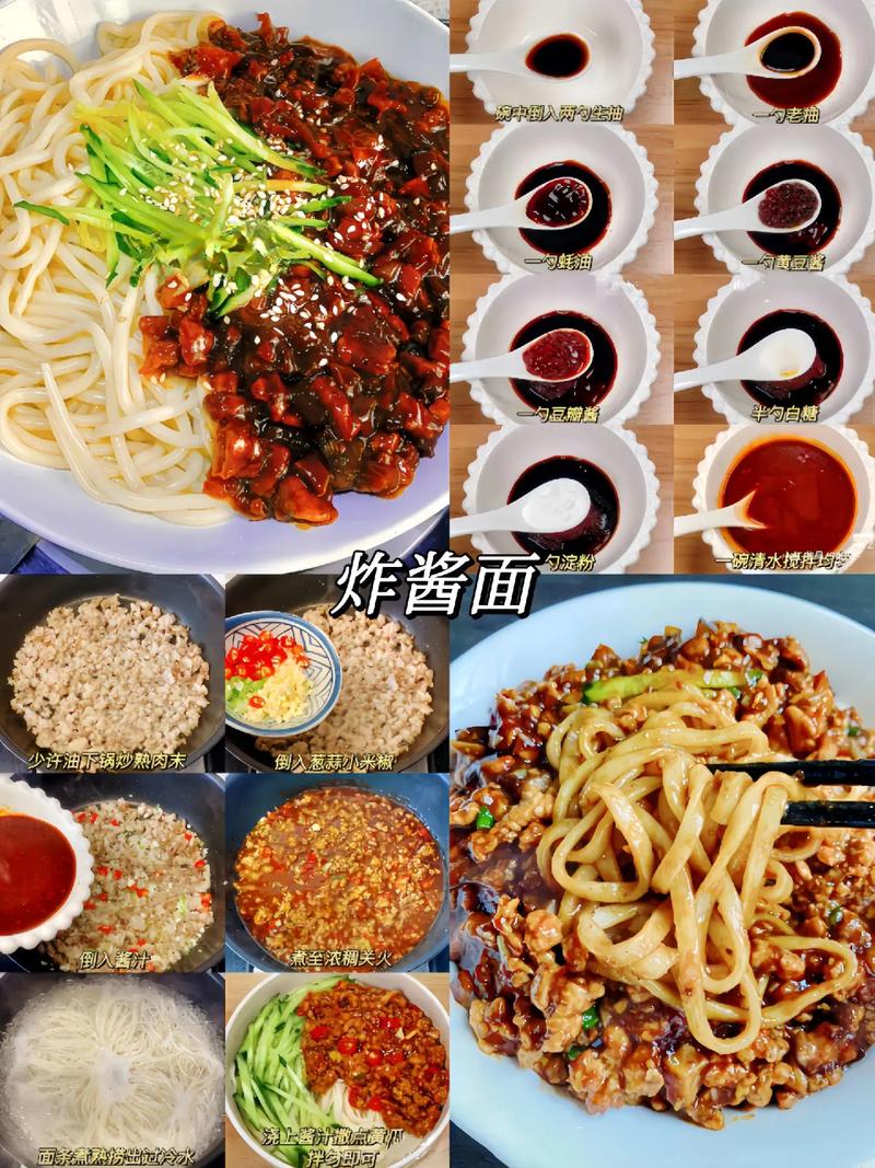 吉麦芙爱抖音春鱼仔面