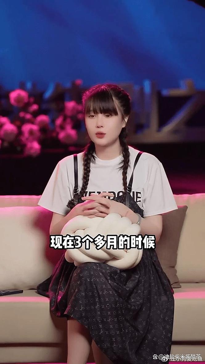 社会你球姐直播间视频