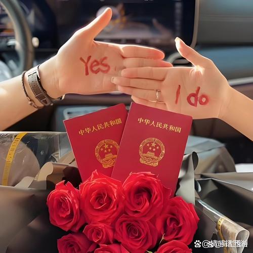 快手在你结婚那天图片